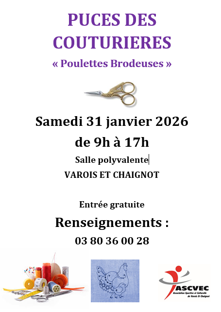 puces couturieres 2026